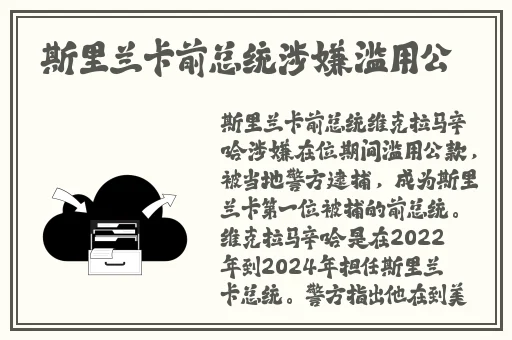 91传媒秘 入口