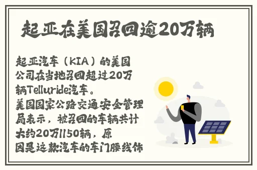 羞羞漫画网页入囗