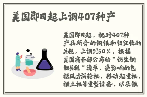 午夜dj在线看无人区乱码